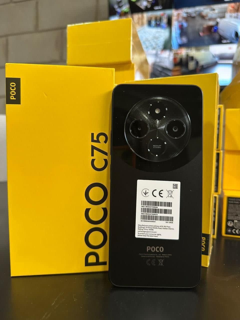 XIAOMI POCO C75